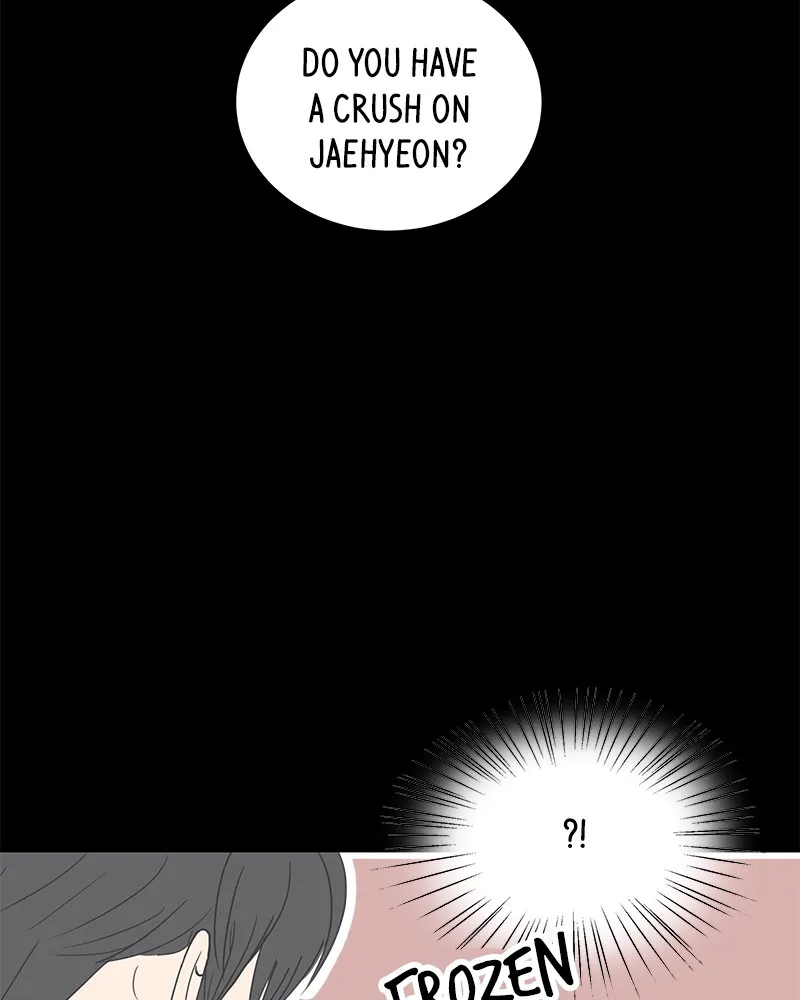 Read Romance 101 chapter 7 image 25 on Lezhin
