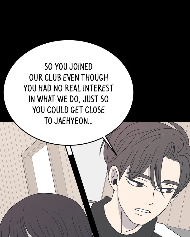 Read Romance 101 chapter 7 image 42 on Lezhin