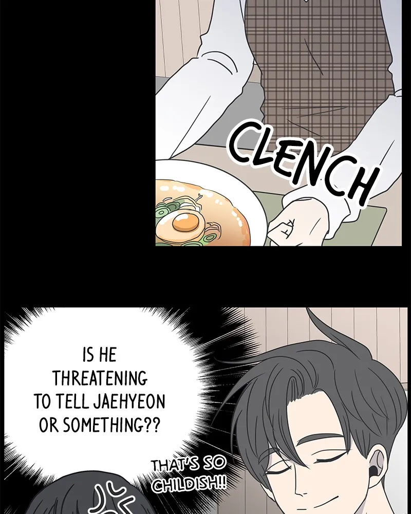 Read Romance 101 chapter 7 image 46 on Lezhin