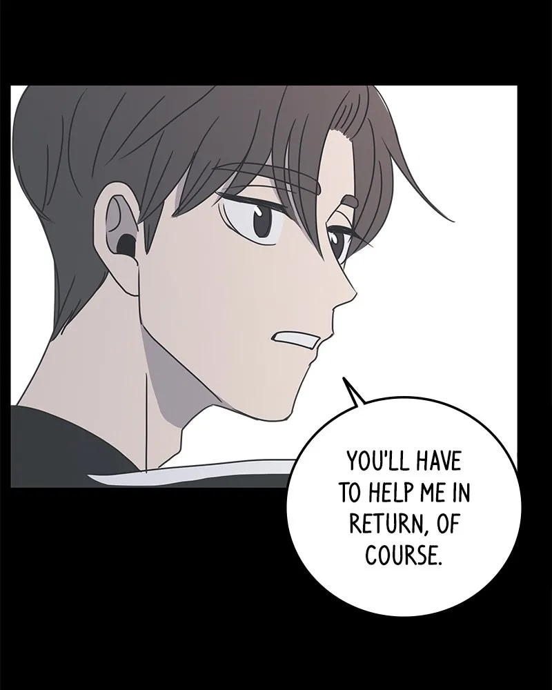 Read Romance 101 chapter 7 image 54 on Lezhin