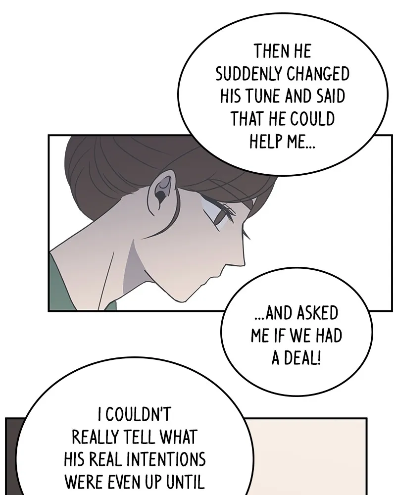 Read Romance 101 chapter 7 image 66 on Lezhin