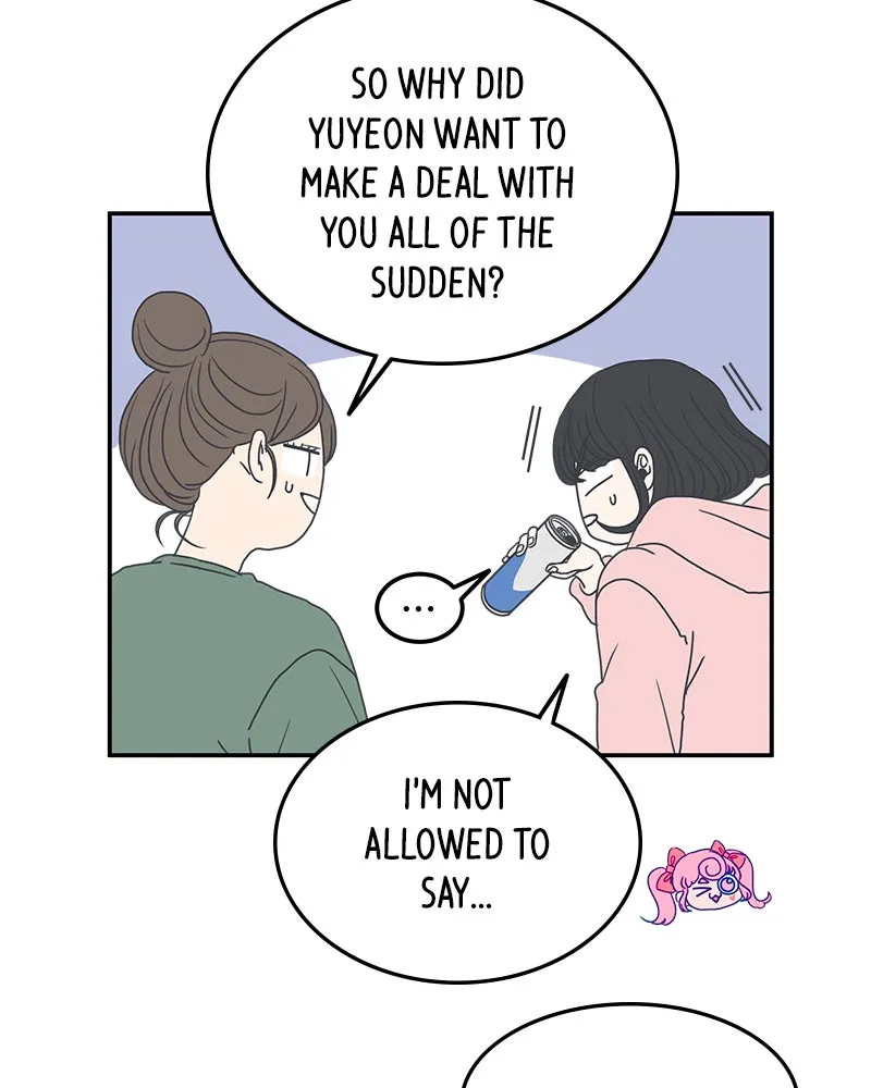 Read Romance 101 chapter 7 image 71 on Lezhin