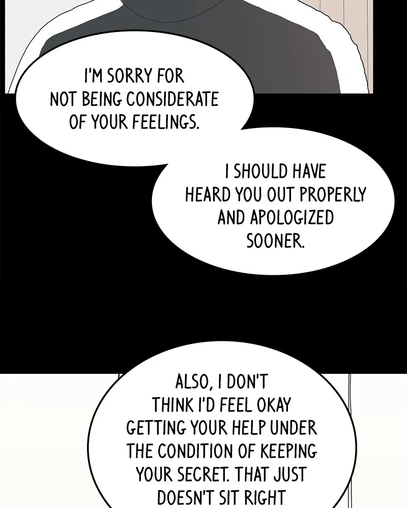 Read Romance 101 chapter 7 image 78 on Lezhin