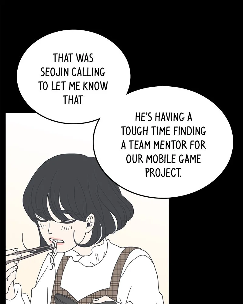 Read Romance 101 chapter 7 image 82 on Lezhin