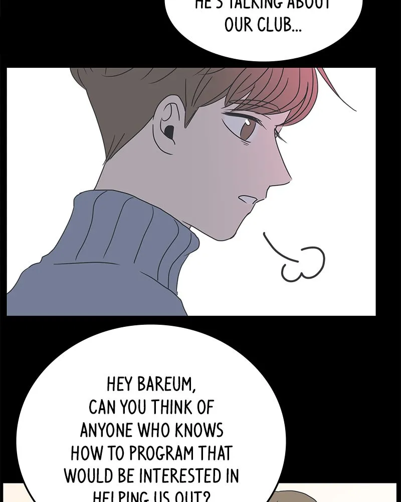 Read Romance 101 chapter 7 image 85 on Lezhin