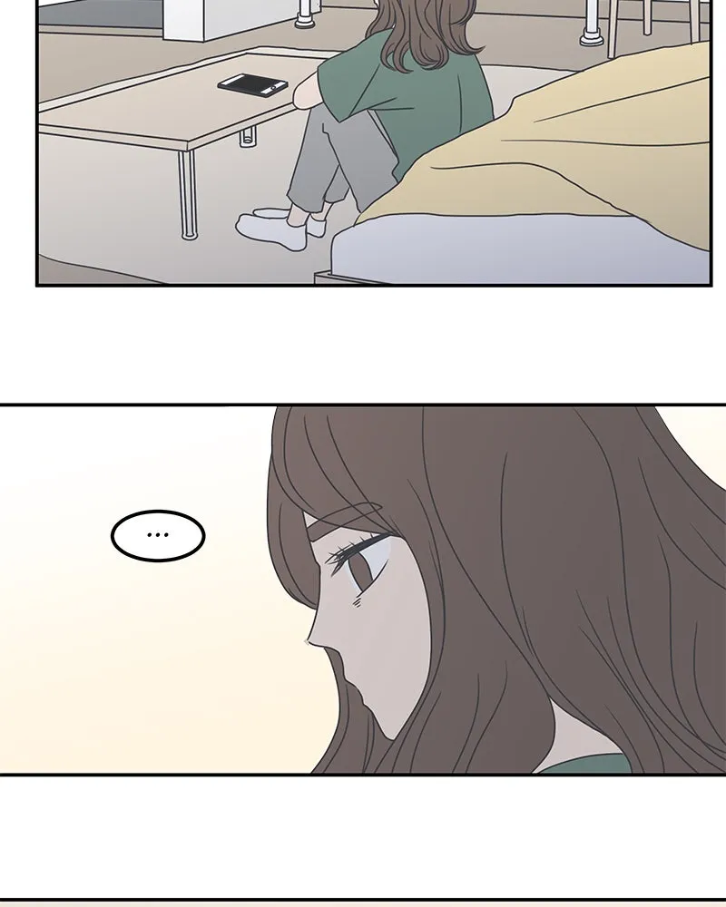 Read Romance 101 chapter 7 image 9 on Lezhin