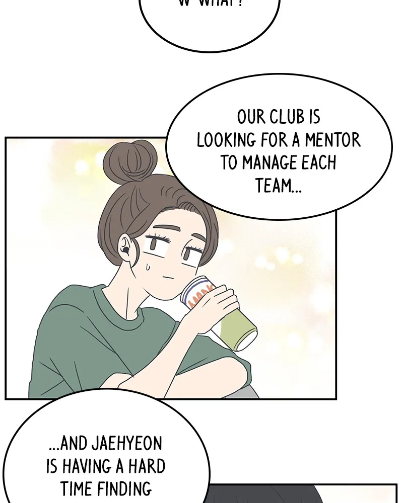 Read Romance 101 chapter 7 image 92 on Lezhin