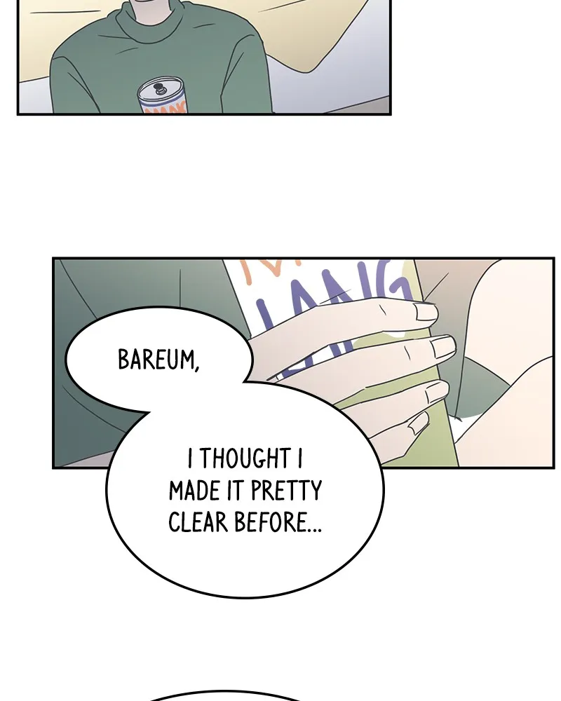 Read Romance 101 chapter 7 image 96 on Lezhin