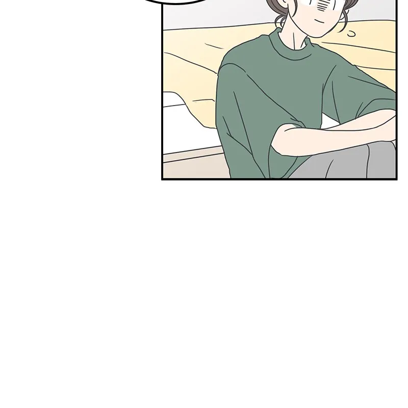 Read Romance 101 chapter 7 image 99 on Lezhin