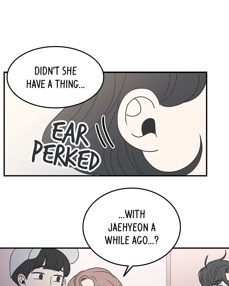 Read Romance 101 chapter 8 image 18 on Lezhin