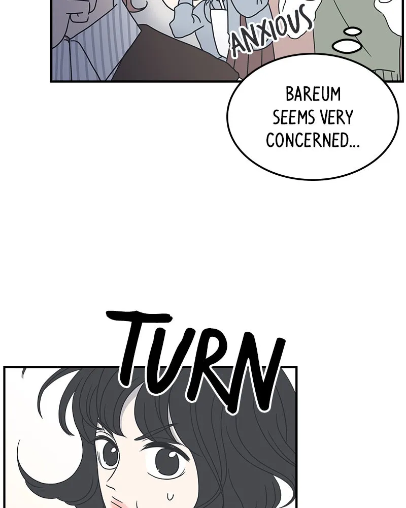 Read Romance 101 chapter 8 image 22 on Lezhin