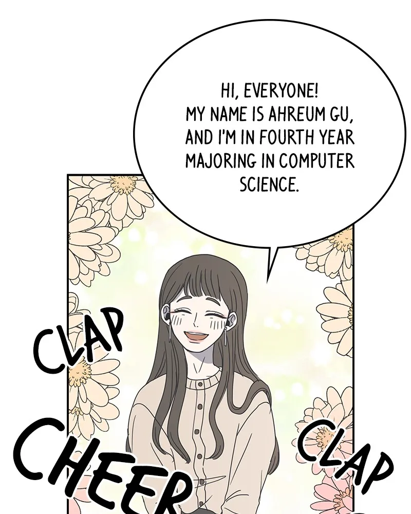 Read Romance 101 chapter 8 image 27 on Lezhin
