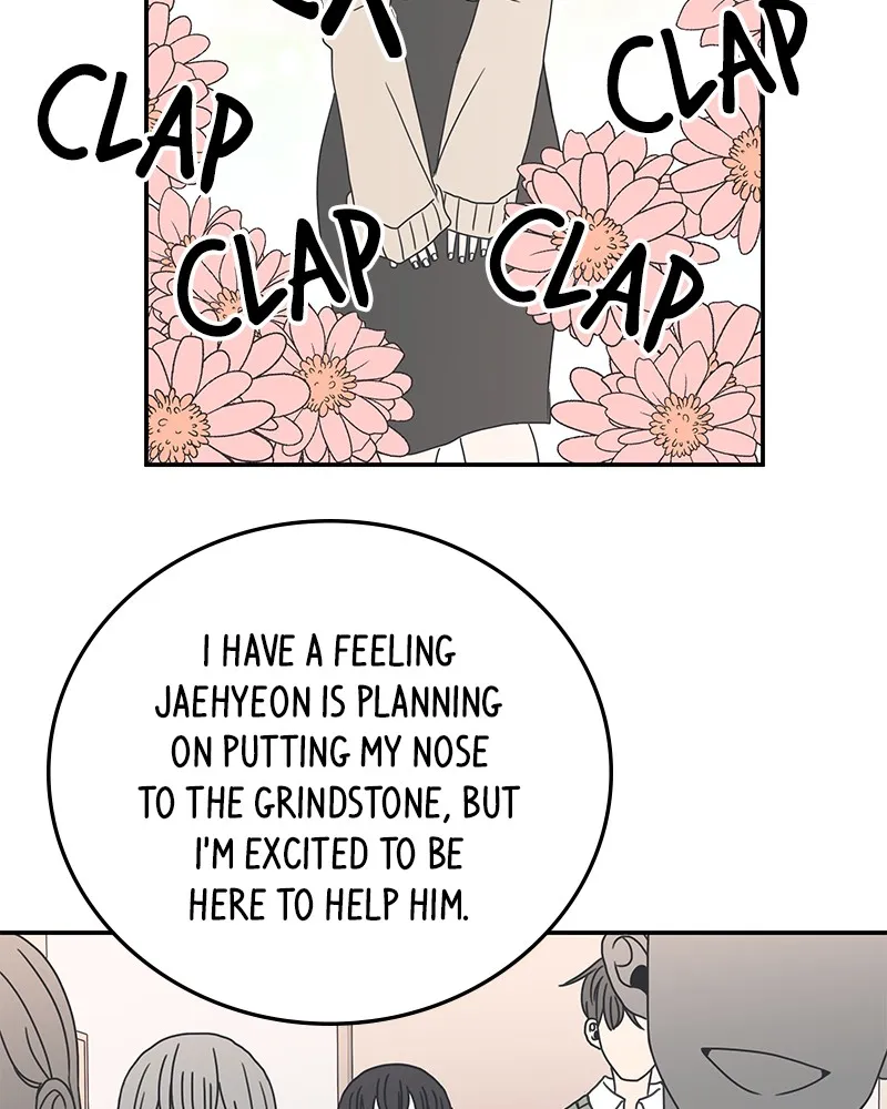 Read Romance 101 chapter 8 image 28 on Lezhin