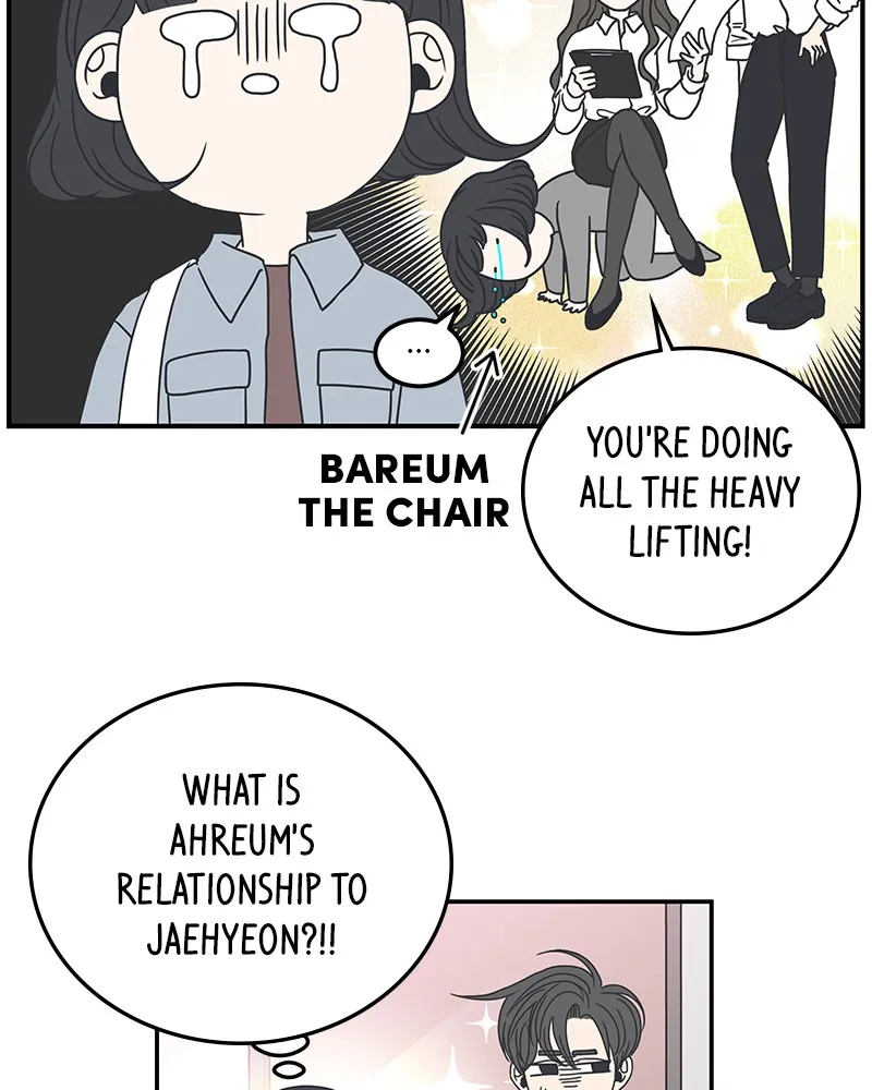 Read Romance 101 chapter 8 image 32 on Lezhin