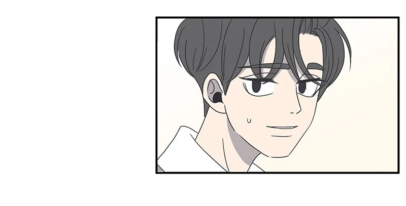 Read Romance 101 chapter 8 image 44 on Lezhin