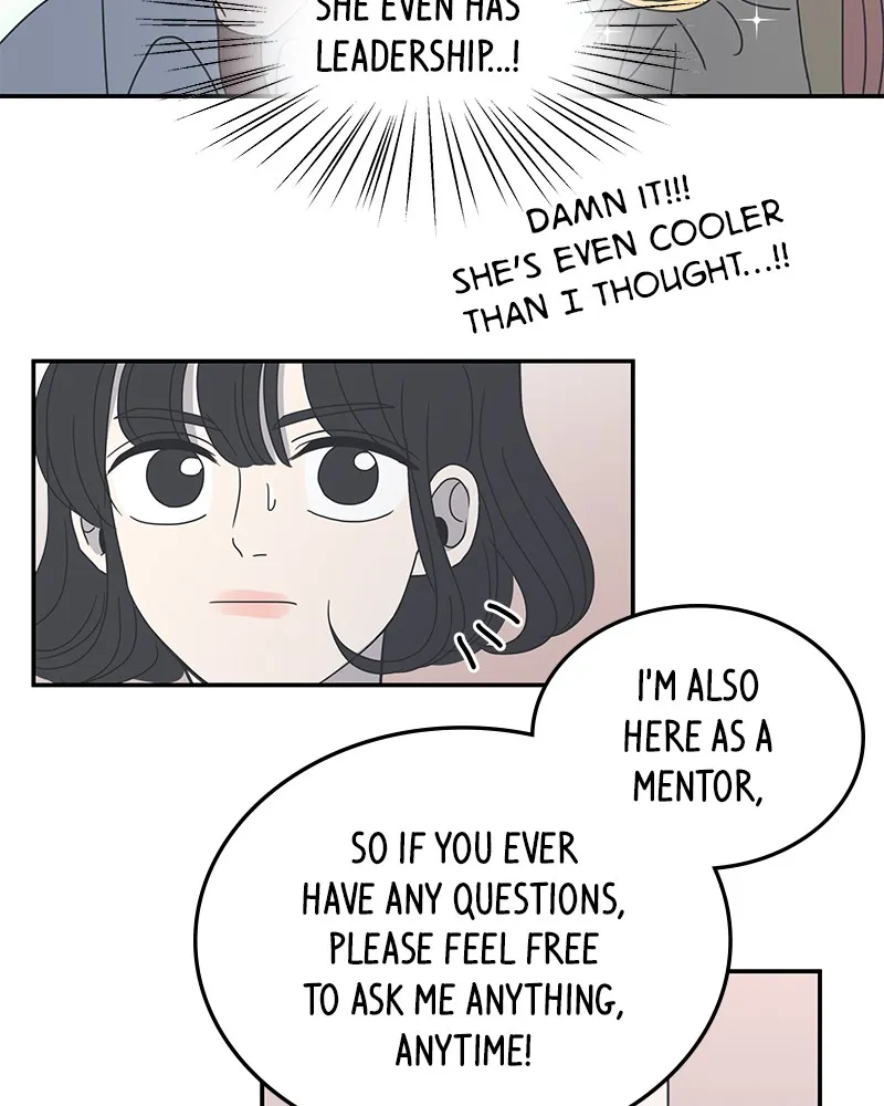 Read Romance 101 chapter 8 image 47 on Lezhin
