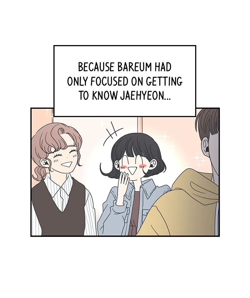 Read Romance 101 chapter 8 image 5 on Lezhin