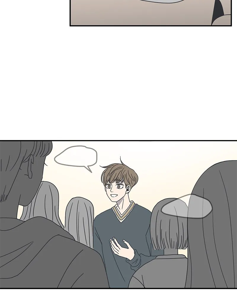 Read Romance 101 chapter 8 image 63 on Lezhin