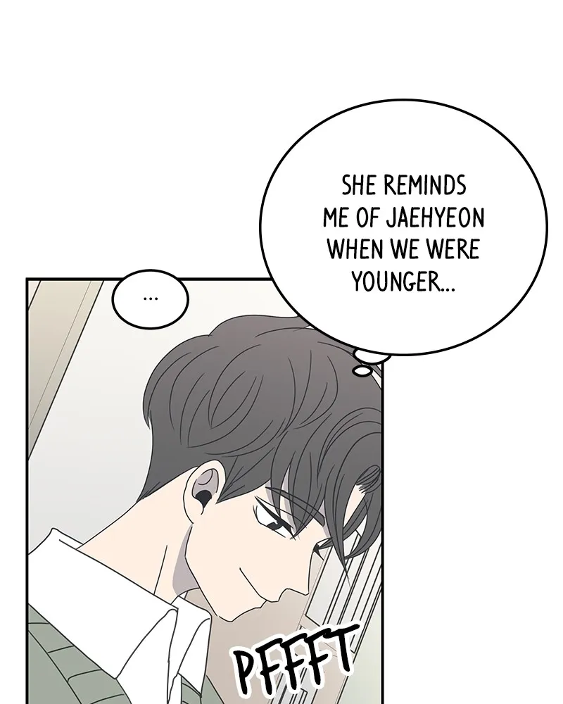 Read Romance 101 chapter 8 image 65 on Lezhin