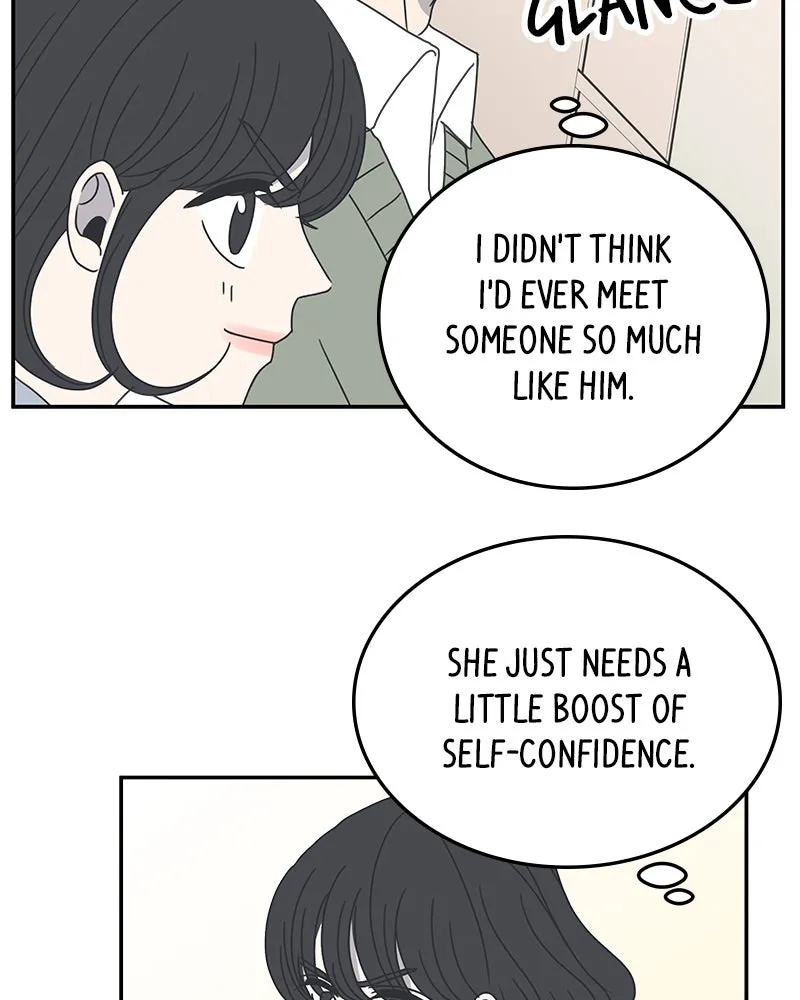 Read Romance 101 chapter 8 image 67 on Lezhin