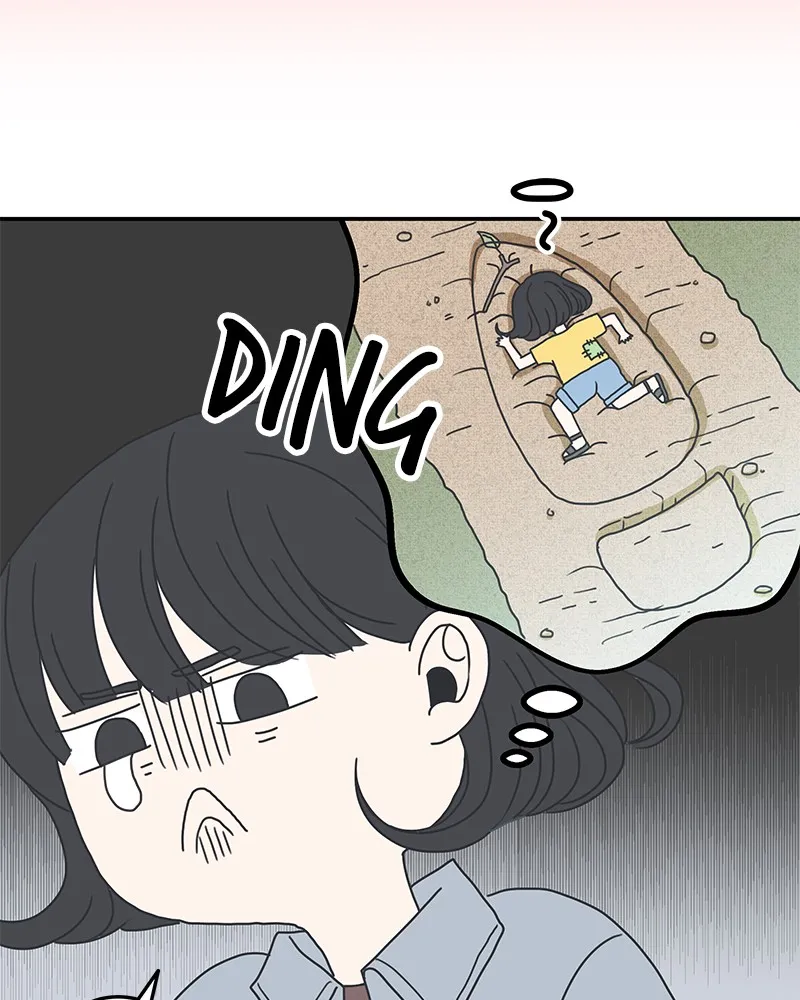 Read Romance 101 chapter 8 image 82 on Lezhin