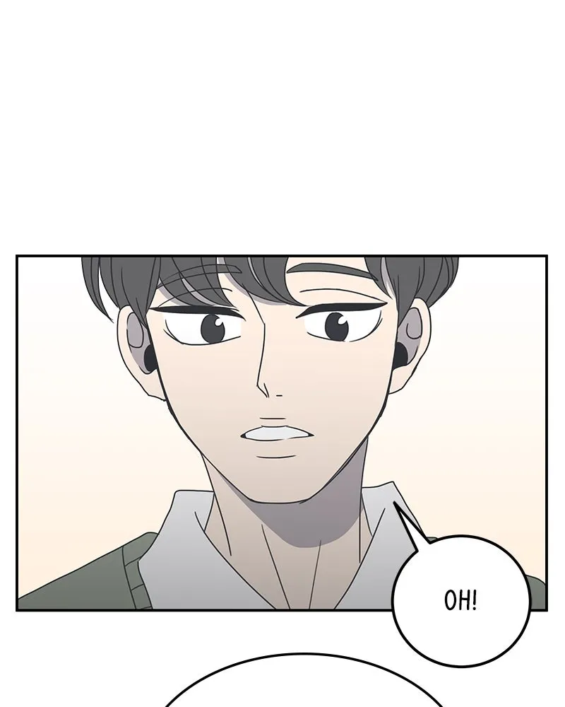 Read Romance 101 chapter 8 image 85 on Lezhin