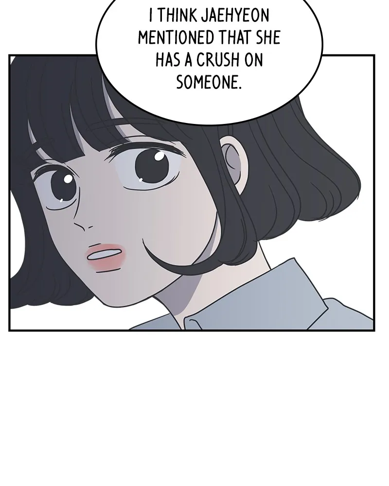 Read Romance 101 chapter 8 image 86 on Lezhin