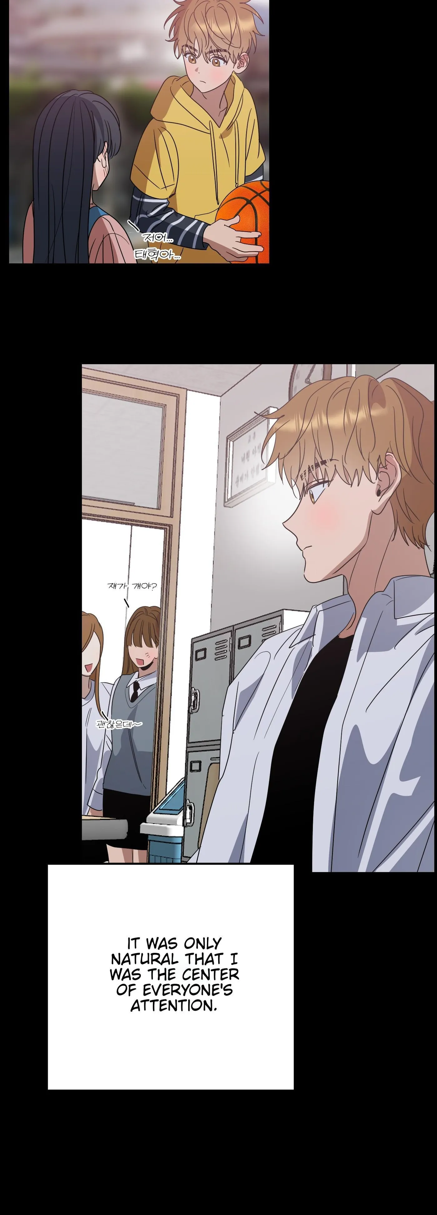 Read Romance Anyway chapter 0 image 2 on Lezhin