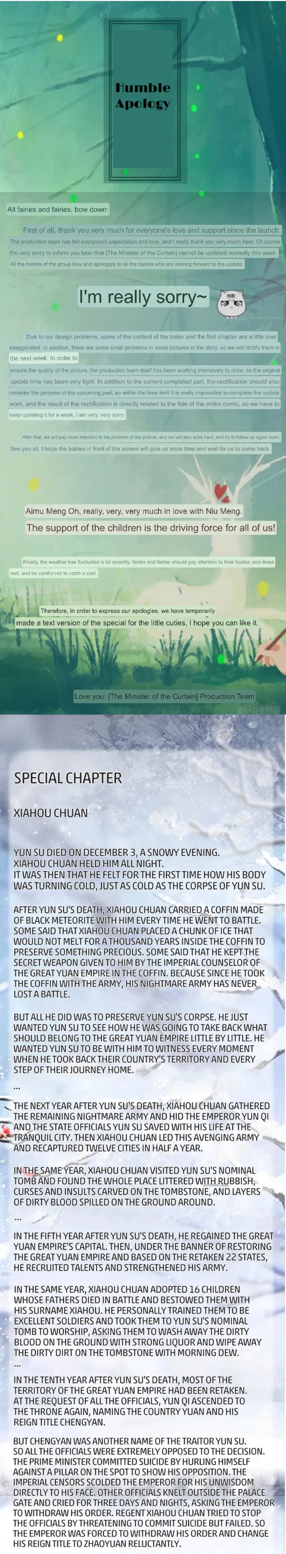 Read Romance Between Regents chapter 12.1 image 0 on Lezhin