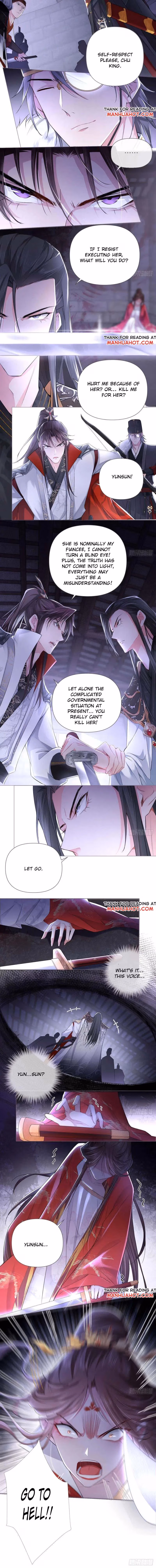 Read Romance Between Regents chapter 14 image 3 on Lezhin