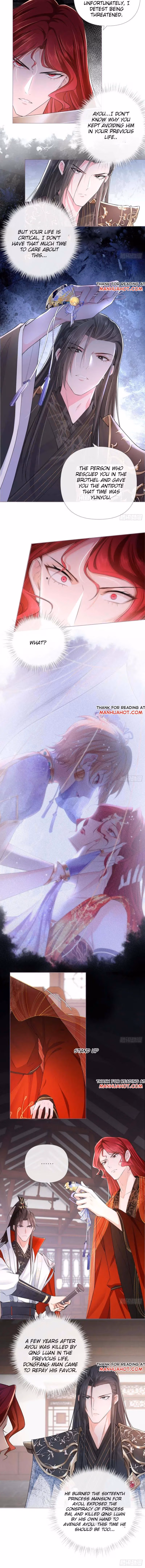 Read Romance Between Regents chapter 16 image 3 on Lezhin