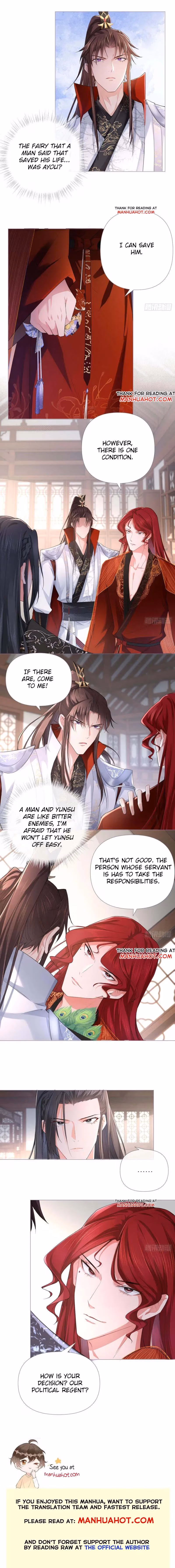 Read Romance Between Regents chapter 16 image 4 on Lezhin