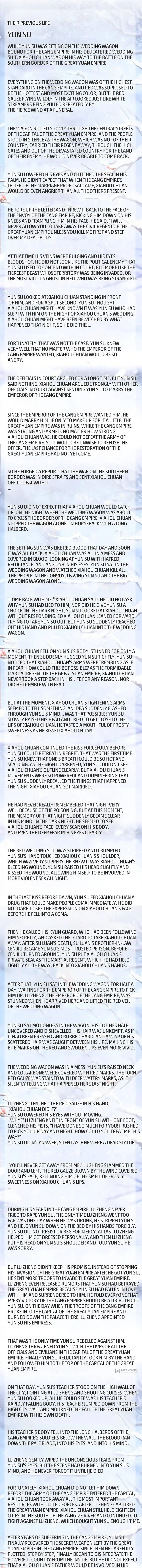 Read Romance Between Regents chapter 2.1 image 1 on Lezhin