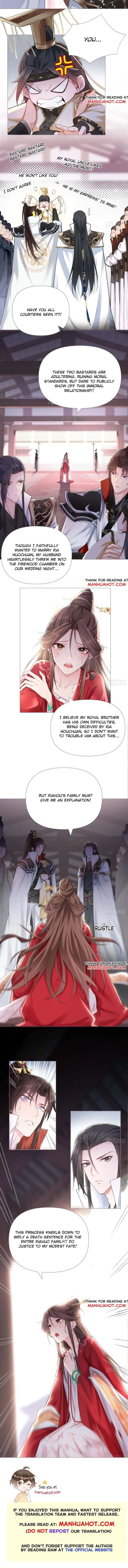 Read Romance Between Regents chapter 20 image 4 on Lezhin