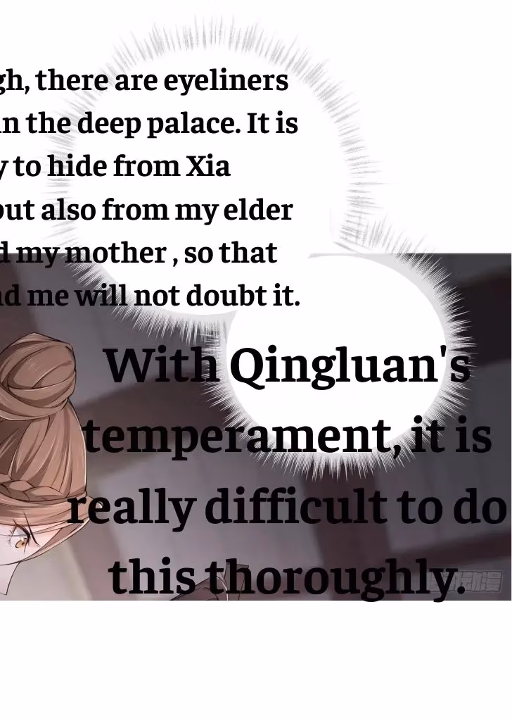 Read Romance Between Regents chapter 26 image 11 on Lezhin
