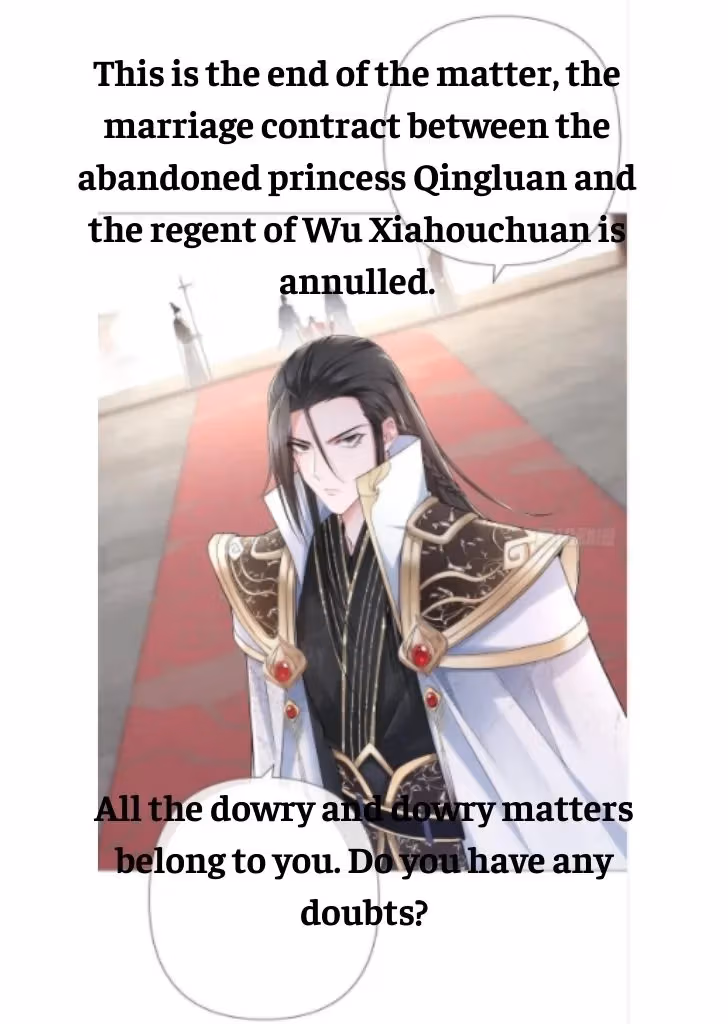 Read Romance Between Regents chapter 26 image 20 on Lezhin