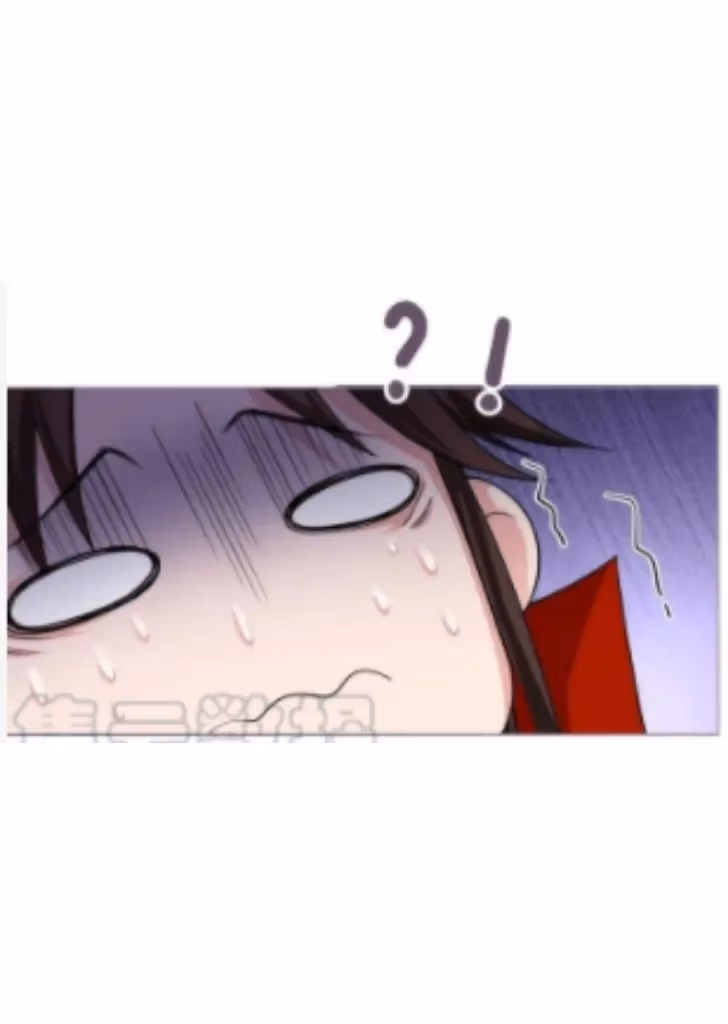 Read Romance Between Regents chapter 26 image 24 on Lezhin