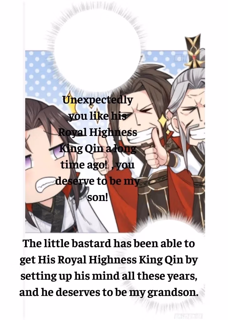 Read Romance Between Regents chapter 26 image 26 on Lezhin