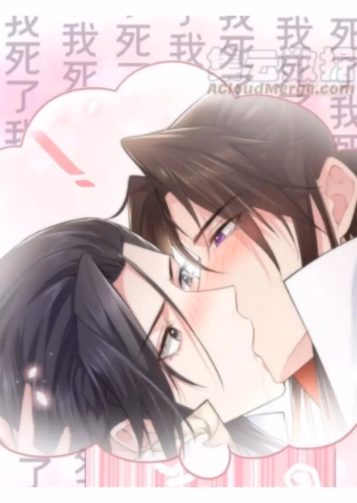 Read Romance Between Regents chapter 26 image 28 on Lezhin