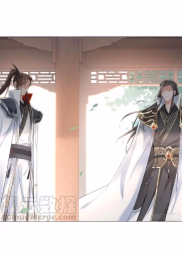 Read Romance Between Regents chapter 26 image 38 on Lezhin