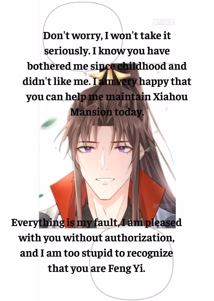 Read Romance Between Regents chapter 26 image 40 on Lezhin