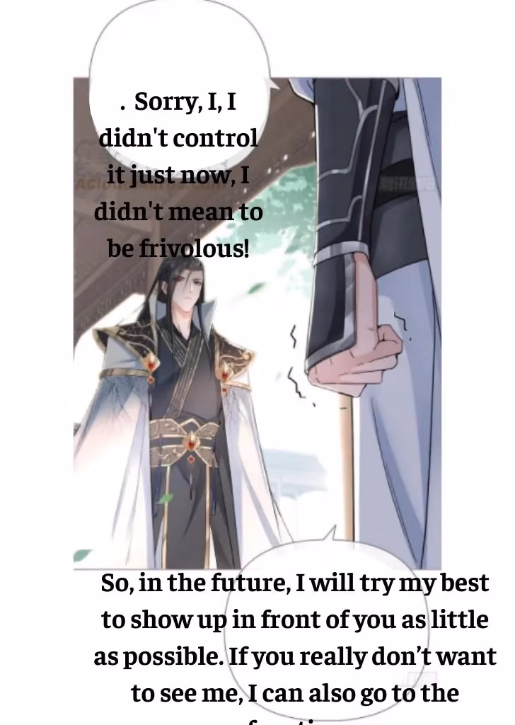 Read Romance Between Regents chapter 26 image 41 on Lezhin