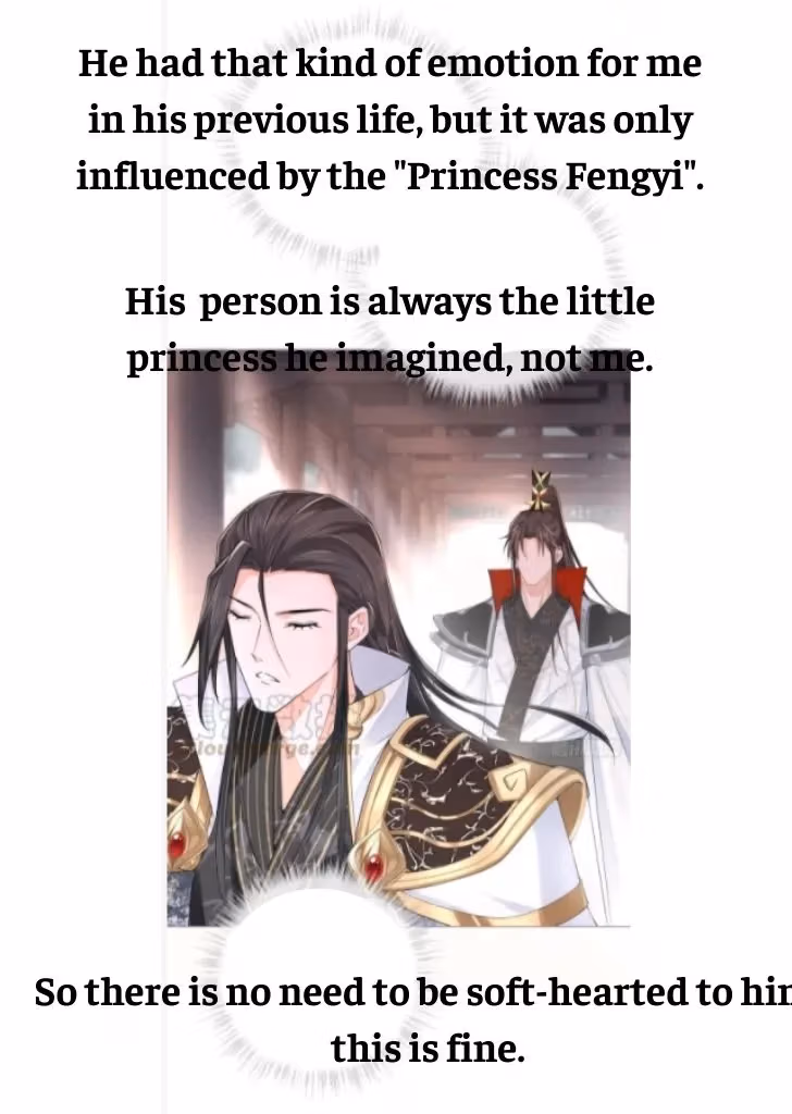 Read Romance Between Regents chapter 26 image 45 on Lezhin