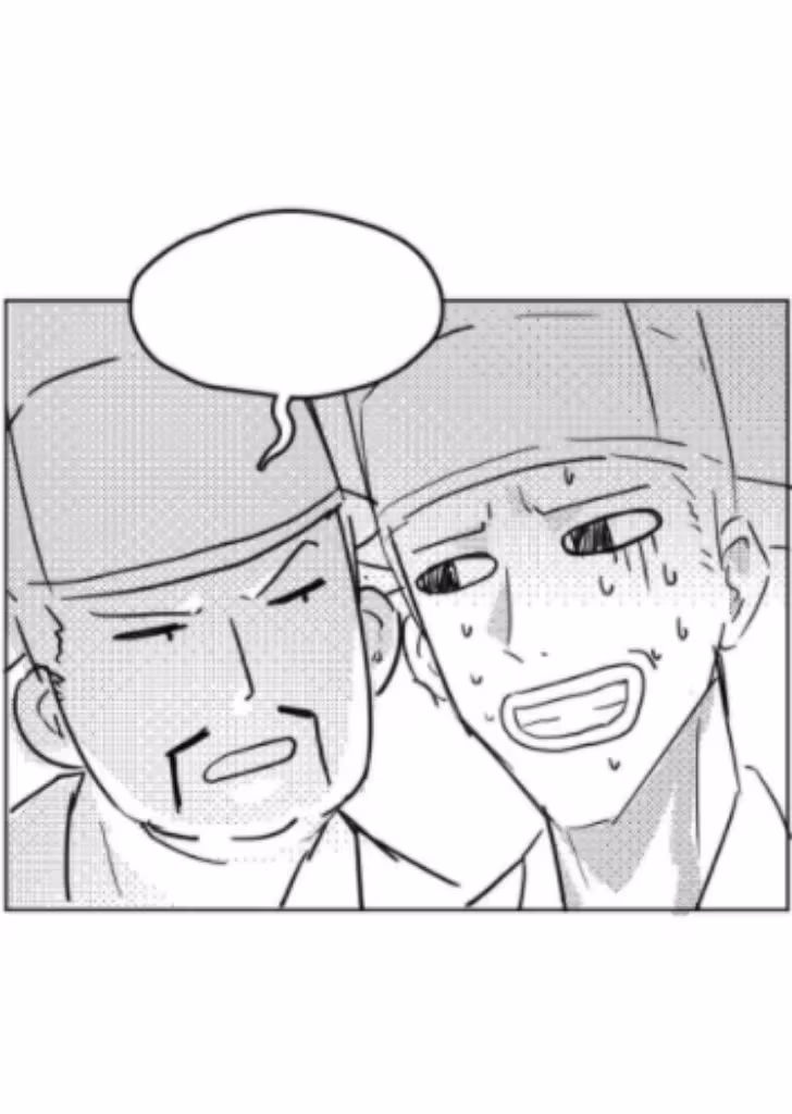 Read Romance Between Regents chapter 26 image 53 on Lezhin