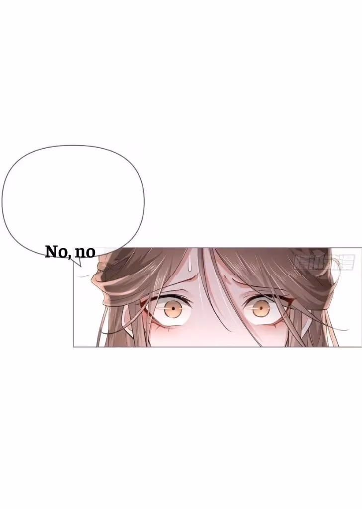 Read Romance Between Regents chapter 26 image 6 on Lezhin