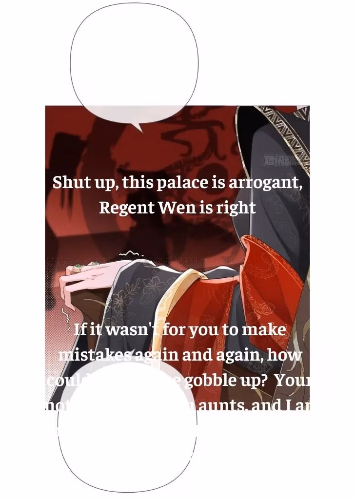 Read Romance Between Regents chapter 26 image 8 on Lezhin