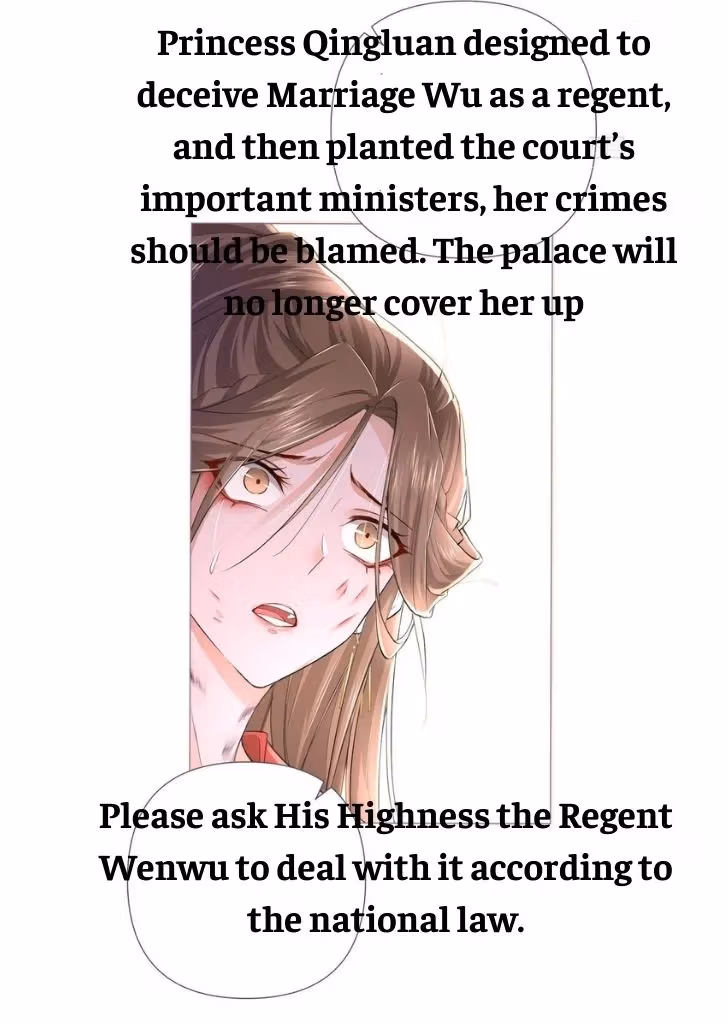 Read Romance Between Regents chapter 26 image 9 on Lezhin