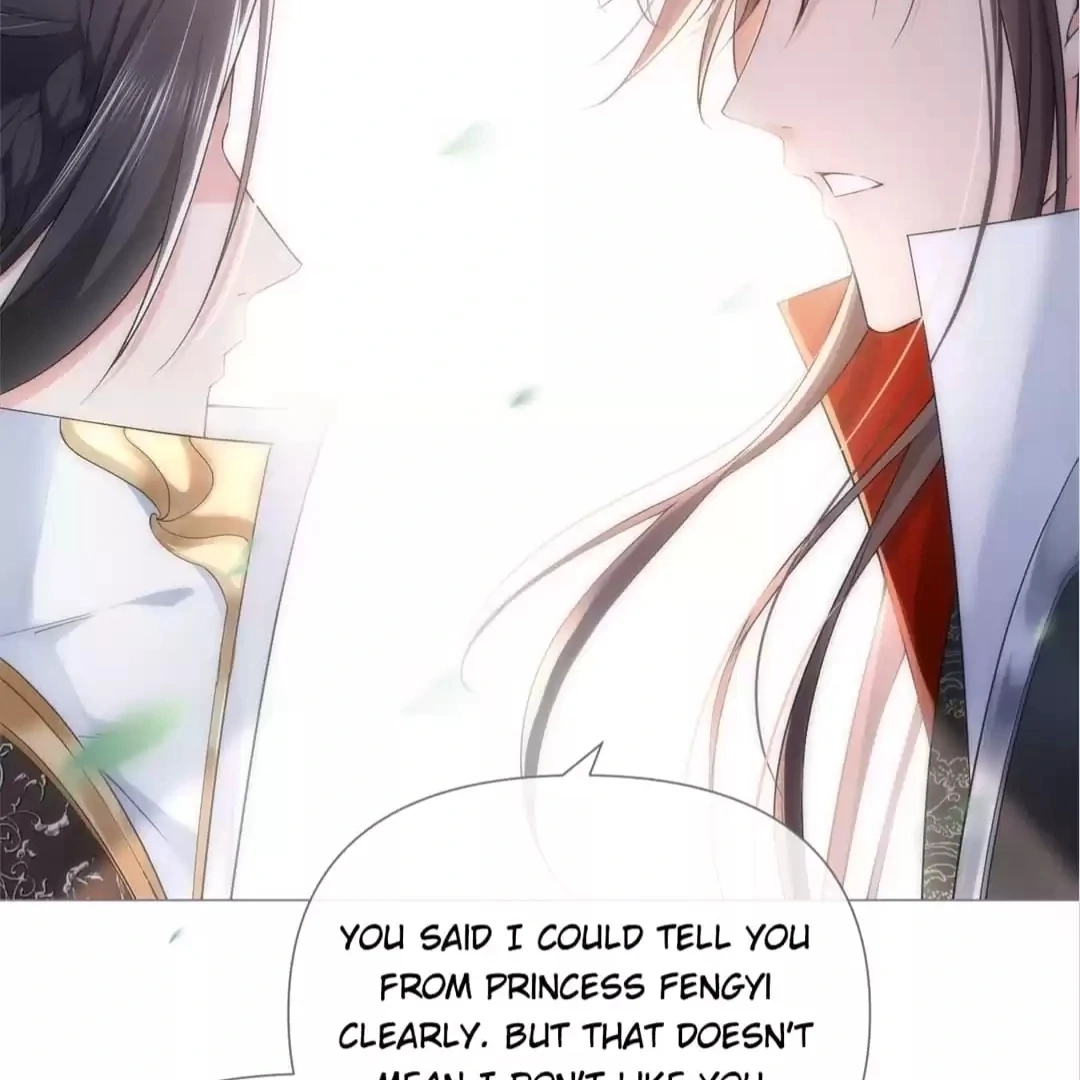 Read Romance Between Regents chapter 27.1 image 10 on Lezhin