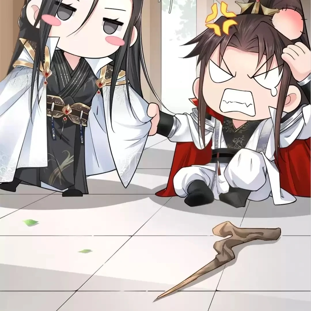 Read Romance Between Regents chapter 27.1 image 100 on Lezhin