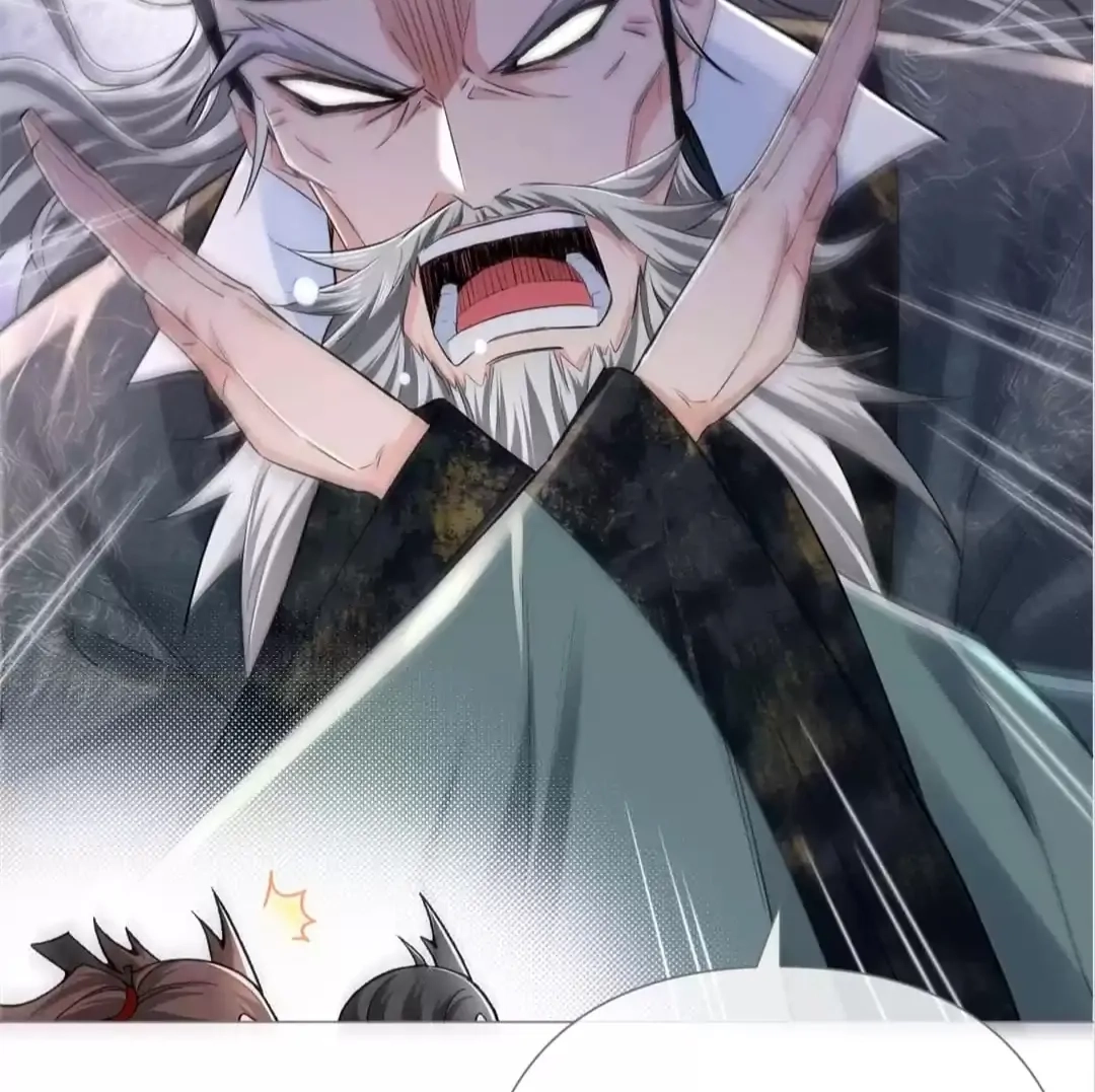 Read Romance Between Regents chapter 27.1 image 103 on Lezhin